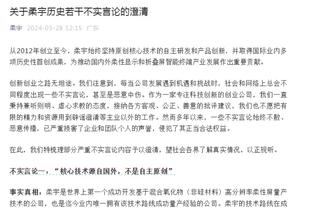 ⚔曼联晒海报预热迎战阿斯顿维拉：奥纳纳单人出镜？